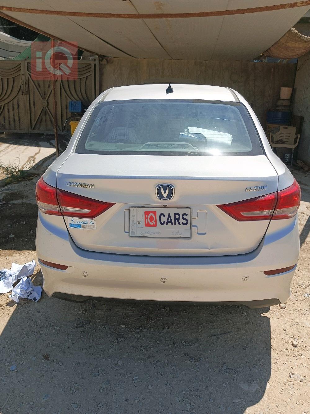 Changan Alsvin